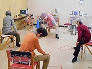 総合事業通所型サービス＜市基準＞（調布市国領高齢者在宅サービスセンター）